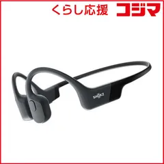 【 新品 未開封 】   ＳＨＯＫＺ 骨伝導イヤホン ブラック [マイク対応 /骨伝導 /Bluetooth] SKZ-EP-000003 未使用 送料無料