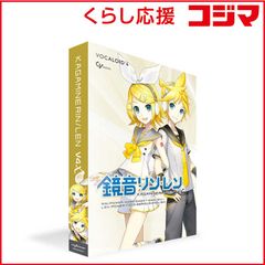 VOCALOID 鏡音リン 鏡音レン act1 - メルカリ