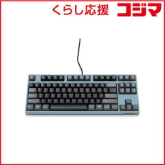 【 新品 未開封 】   FILCO キーボード (赤軸・英語配列) ［有線 /PS/2・USB］ ASAGI FKBN87MRLECSP2AG 未使用 送料無料