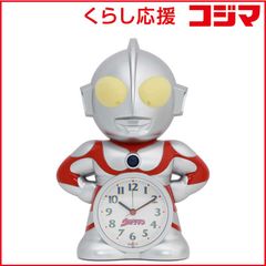 最終値下げ‼️】【動作確認済み】仮面ライダー1号☆目覚まし時計