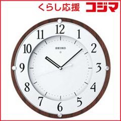 ほぼ未使用 SEIKO セイコー AM241G 掛時計 電波時計 30曲 - メルカリ