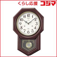 激入手困難 限定1500台生産 美品】SEIKO DECOR 壁掛け時計 - メルカリ