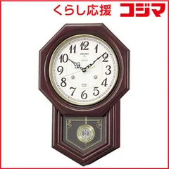 2026年最新】セイコー 掛け時計 チャイム&ストライクの人気アイテム
