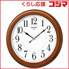 美品】学研オリジナル モデル かわいい動物の木製掛け時計 SEIKO 電波