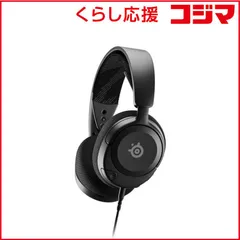 2026年最新】arctis nova 5の人気アイテム - メルカリ