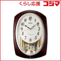未使用品 　4MNA01-006　シチズン時計 未使用品　電波振り子時計　イルシャンテ 電波振り子時計 シチズン時計 4MNA01-006 イルシャンテ インテリア時計