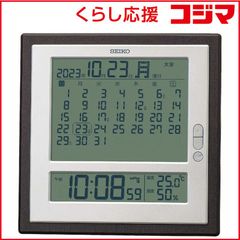 CASIO IDC-900NJ 多機能カレンダー時計 デジタル - メルカリ