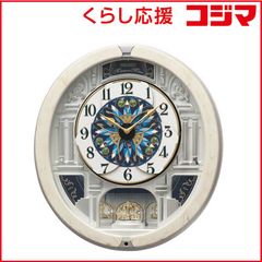 完全可動】SEIKO からくり時計 RE556B ウェーブシンフォニー - メルカリ
