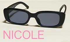 管理No.770 50 NICOLEサングラス 16132TT セルフレーム フルリム ブラック