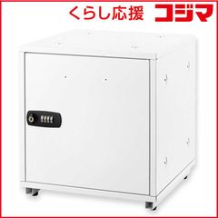 ☆1時間耐火 金庫 日本アイエスケイ CPS-30K 2022年製 ペールピンク