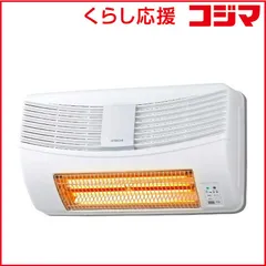 【 新品 未開封 】   日立 浴室乾燥暖房機 （壁面取付タイプ） HBK-1250SK (宅配商品) 未使用 送料無料のサムネイル