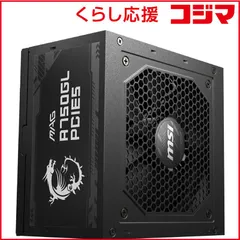 2026年最新】MSI MAG A750GL PCIE5の人気アイテム - メルカリ