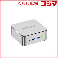 GMKtec ミニPC 本体AMD Ryzen 5 16GB＋1TB 初期化済 - メルカリ