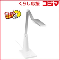 2026年最新】obleaの人気アイテム - メルカリ