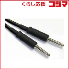 2026年最新】ヤマハ YAMAHA スピーカーケーブル 20m YSC20PPの人気
