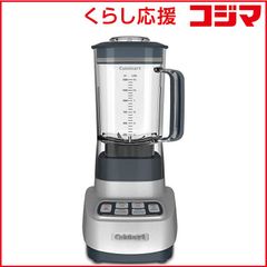 Cuisinart フードプロセッサー CFP-26SVPCJ - メルカリ