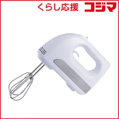 2026年最新】クイジナート ハンドミキサー hm‐050sjの人気アイテム