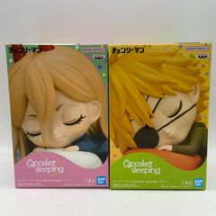 チェンソーマン Qposket sleeping デンジ パワー - メルカリ