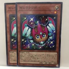 ゼクス Z/X】百花に願う安寧 紅姫（E31-043）R ② - メルカリ