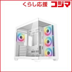 (新品未開封)DEEPCOOL CG530 ホワイトRGBファン付 新品未開封)DEEPCOOL CG530 ホワイトRGBファン付 - メルカリ