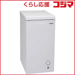 【 設置無料 】   アビテラックス 冷凍庫 小型 1ドア 一人暮らし 60L 上開き 直冷式 幅41cm ホワイト ACF607 未使用 送料無料のサムネイル