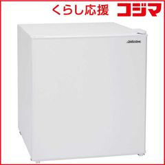 展示品・未使用品》アビデラックス 45L小型冷蔵庫 AR-49 - メルカリ