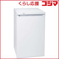未使用品】アビテラックス 冷凍庫 ACF-121 24年製 25年製 ホワイト