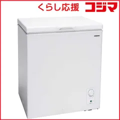 【 設置無料 】   アビテラックス 冷凍庫 小型 1ドア 一人暮らし 100L 上開き 直冷式 幅56cm ホワイト ACF-107 未使用 送料無料のサムネイル