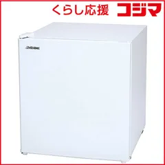 【 新品 未開封 】 アビテラックス　冷蔵庫 1ドア 45L 左開き 直冷式 幅44.4cm ホワイト　AR-49L 未使用 送料無料のサムネイル