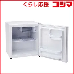 【 新品 未開封 】 アビテラックス　冷蔵庫 1ドア 46L 右開き 直冷式 幅45cm ホワイト　AR-521 未使用 送料無料のサムネイル