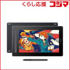 Wacom raytrektab DG-D10IWP2-R 液タブ Wacom raytrektab DG-D10IWP2-R 液タブ - メルカリ