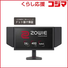 xl2566x+ 値下げ交渉可 Amazon.co.jp: ベンキュージャパン BenQ ZOWIE XL2546X+ ゲーミング