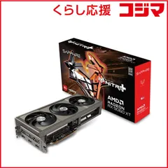 【 新品 未開封 】 SAPPHIRE NITRO＋ Radeon RX 9060 XT GAMING OC 16GB ［Radeon RXシリーズ / 16GB］ NITRORX9060XT16GB/11350-01-20G 未使用 送料無料のサムネイル