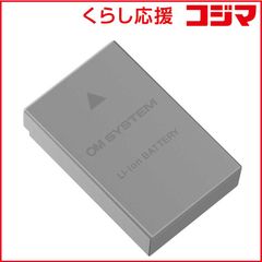 OM SYSTEM リチウムイオン充電池 BLS-50 - メルカリ