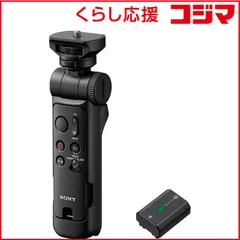 2026年最新】SONY NP-FZ100 バッテリーパックの人気アイテム - メルカリ