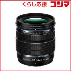 新品 OM ED 12-45ｍｍ F4.0 PRO 1年保証 キタムラ購入 新品 OM ED 12-45mm F4.0 PRO 1年保証 キタムラ購入 - メルカリ