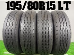 送料無料☆195/80R15 LT ダンロップ SP175N 2021年製 4本 夏 タイヤ 