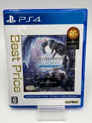 PS4 ゲームソフト モンスターハンターワールド：アイスボーン マスターエディション 動作品 0310-606