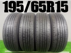 T2078[送料無料]ヨコハマBLUEarthES ES32 195/65R15 - メルカリ