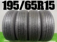 2026年最新】playz px 195/65r15 91hの人気アイテム - メルカリ
