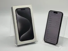 【箱付き中古C】iPhone 15 Pro 128GB ブラックチタニウム バッテリー【84%】 SIMフリー 白ロム