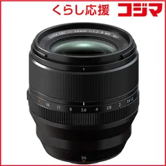 2026年最新】xf56mmf1.2 rの人気アイテム - メルカリ
