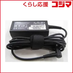【 新品 未開封 】 dynabook ダイナブック (純正)dynabook用 東芝純正ACアダプタ PAACA042 未使用 送料無料のサムネイル