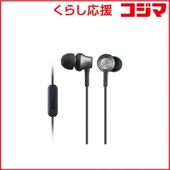 2026年最新】mdr-ex650の人気アイテム - メルカリ