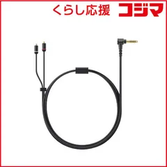 2026年最新】TA-ZH1ESの人気アイテム - メルカリ