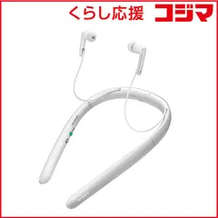 2026年最新】sony 集音器 smr-10の人気アイテム - メルカリ