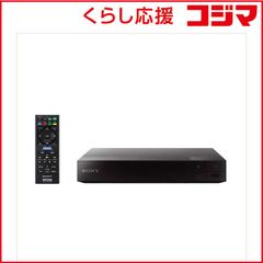 未開封未使用】SONY ブルーレイプレーヤーBDP-S1700/K ブラック - メルカリ