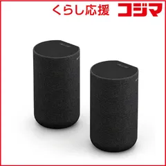 2026年最新】sony sa-rs5の人気アイテム - メルカリ
