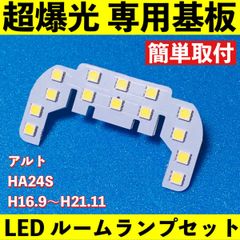 モリタ アルファライトⅡハロゲンランプ - メルカリ