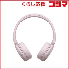 付属品完備】SONY h.ear on MDR-100A ボルドーピンク - メルカリ